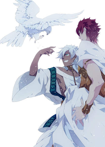 Magi dj - Canis Major: vy обложка